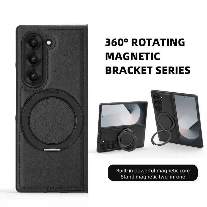 Leather Magnetic Ring Kickstand Case
